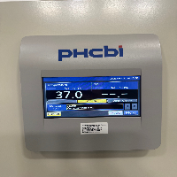 PHCBI Doublestack CO2 Incubator image 2